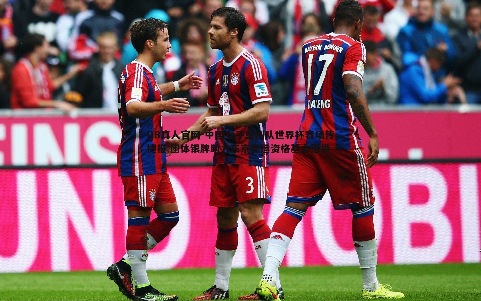 中国女子重剑队世界杯赛场传捷报 团体银牌助力东京奥运资格基本落袋